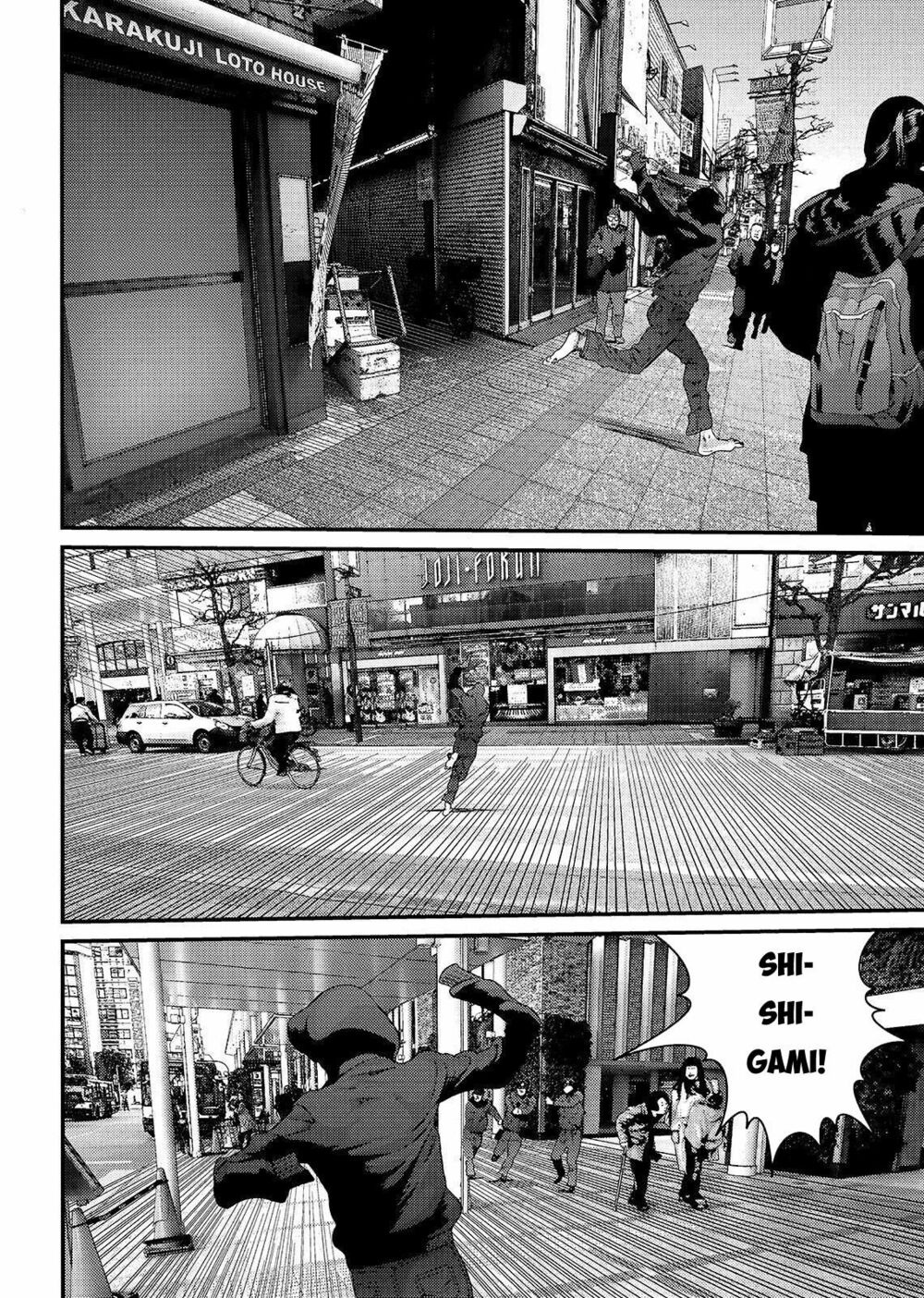 Inu Yashiki: Chapter 74