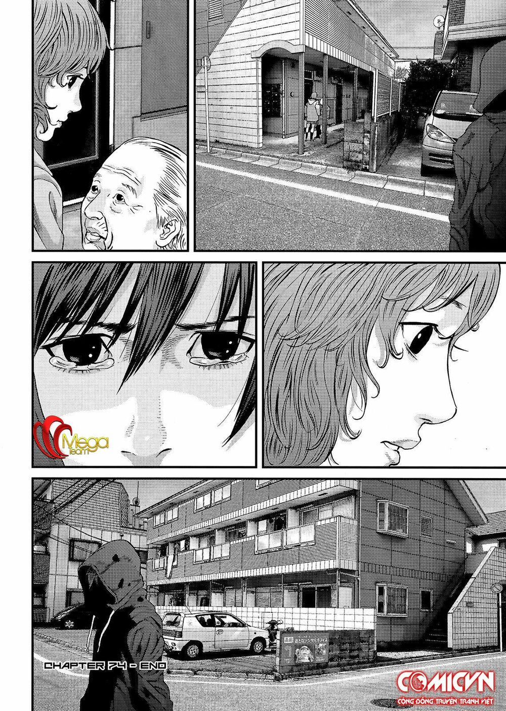 Inu Yashiki: Chapter 74