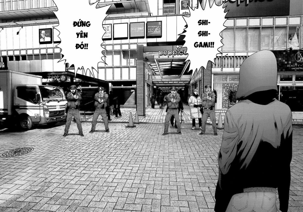 Inu Yashiki: Chapter 74
