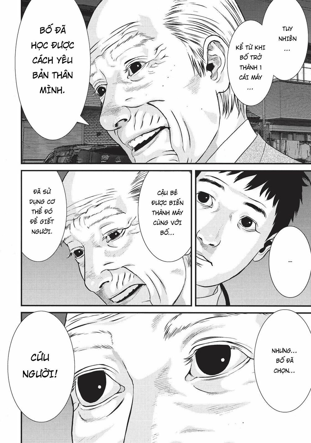 Inu Yashiki: Chapter 75