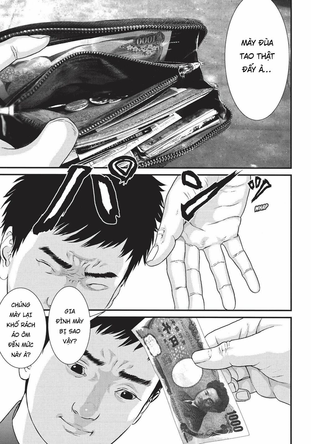 Inu Yashiki: Chapter 75