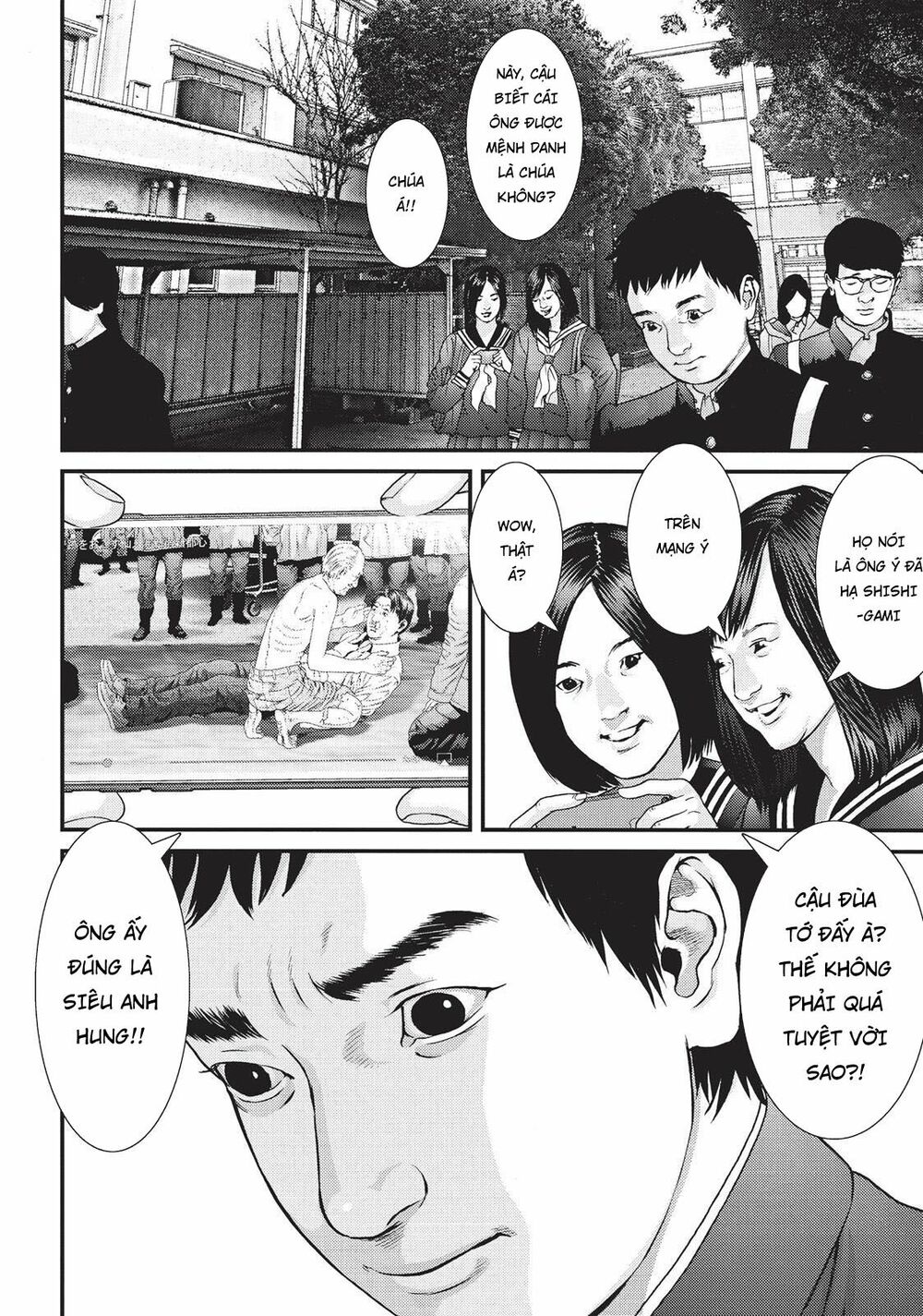 Inu Yashiki: Chapter 75