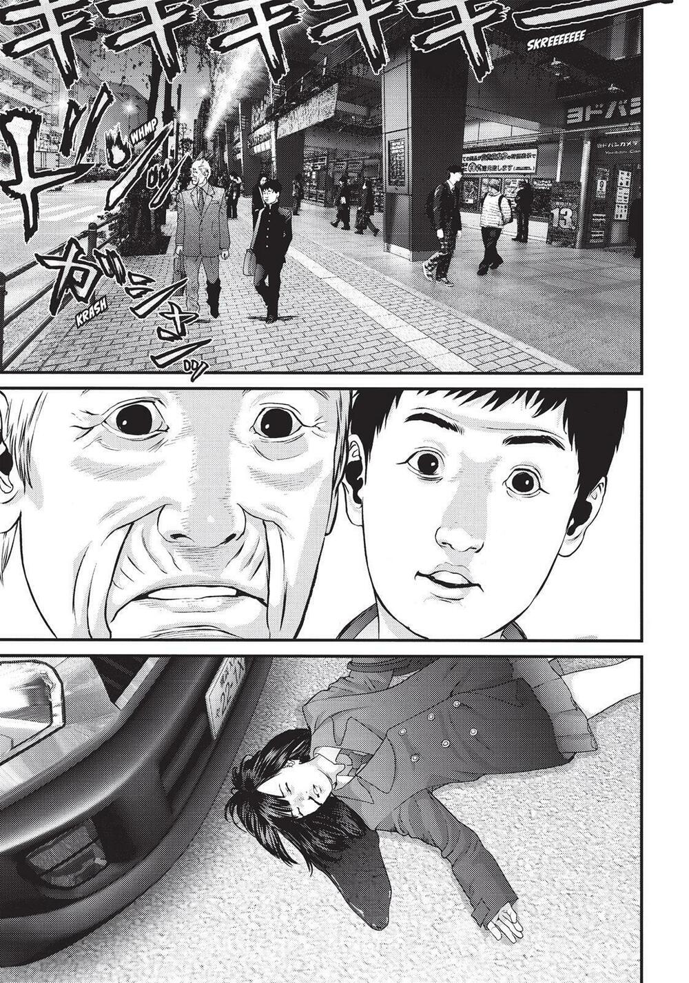 Inu Yashiki: Chapter 75