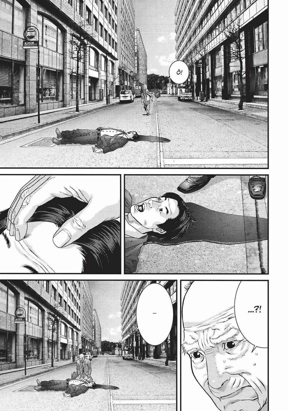 Inu Yashiki: Chapter 77
