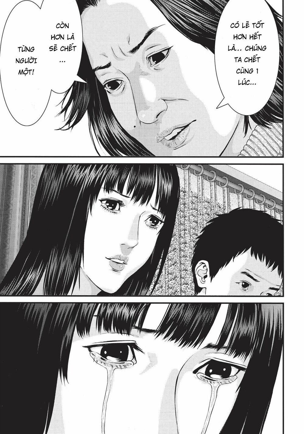 Inu Yashiki: Chapter 77