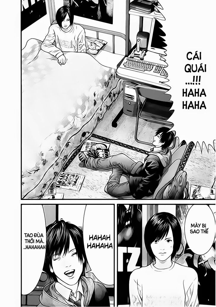 Inu Yashiki: Chapter 8