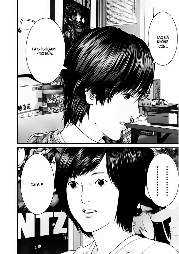 Inu Yashiki: Chapter 8