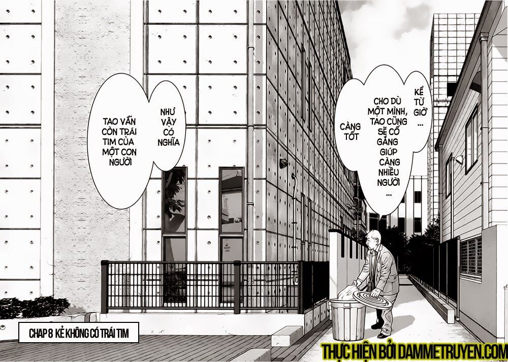 Inu Yashiki: Chapter 8