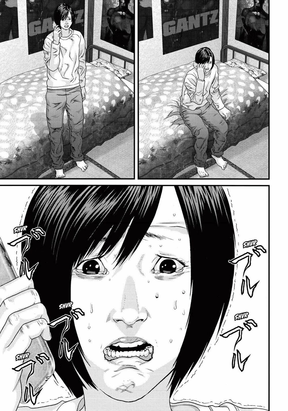 Inu Yashiki: Chapter 82