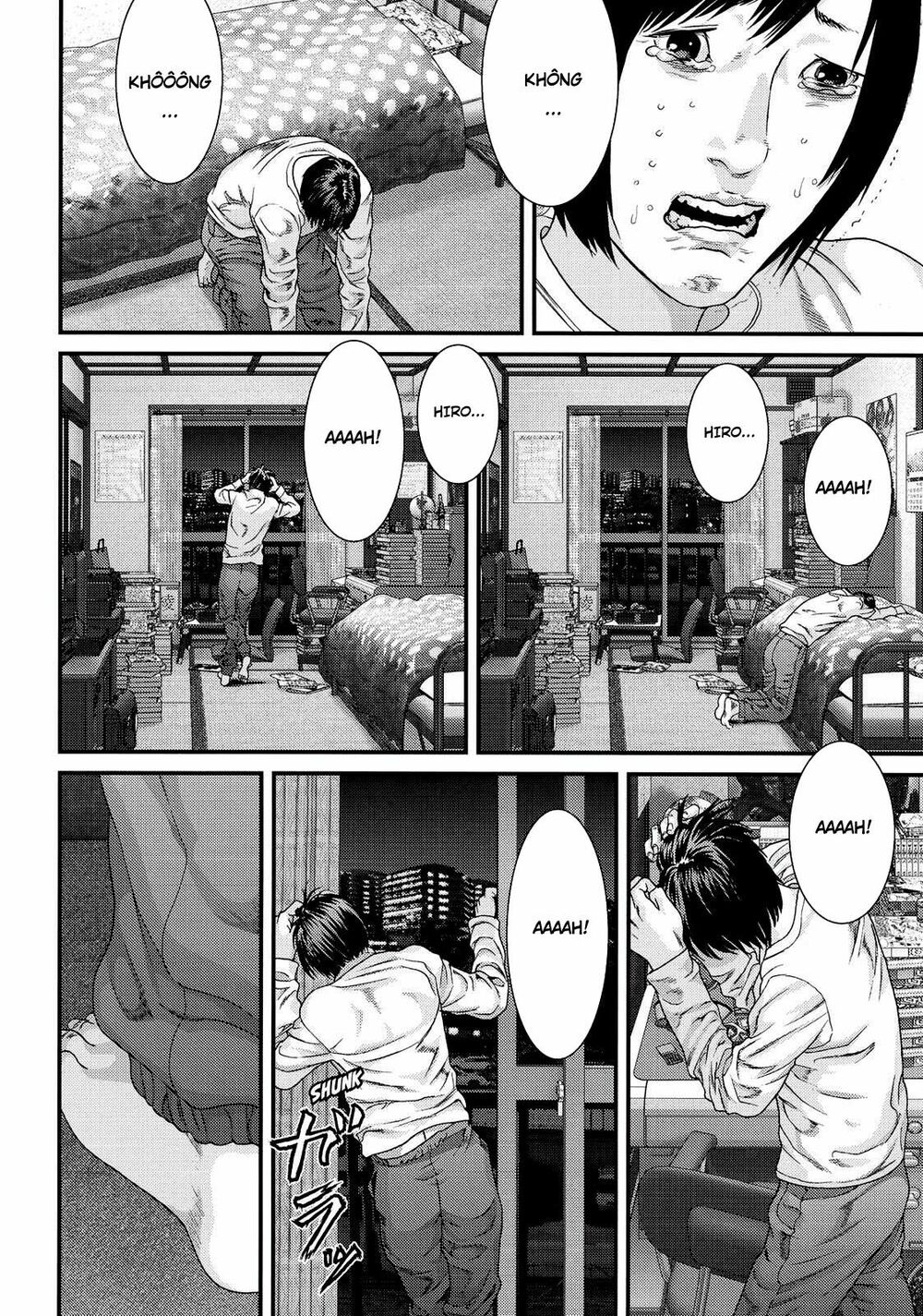 Inu Yashiki: Chapter 82