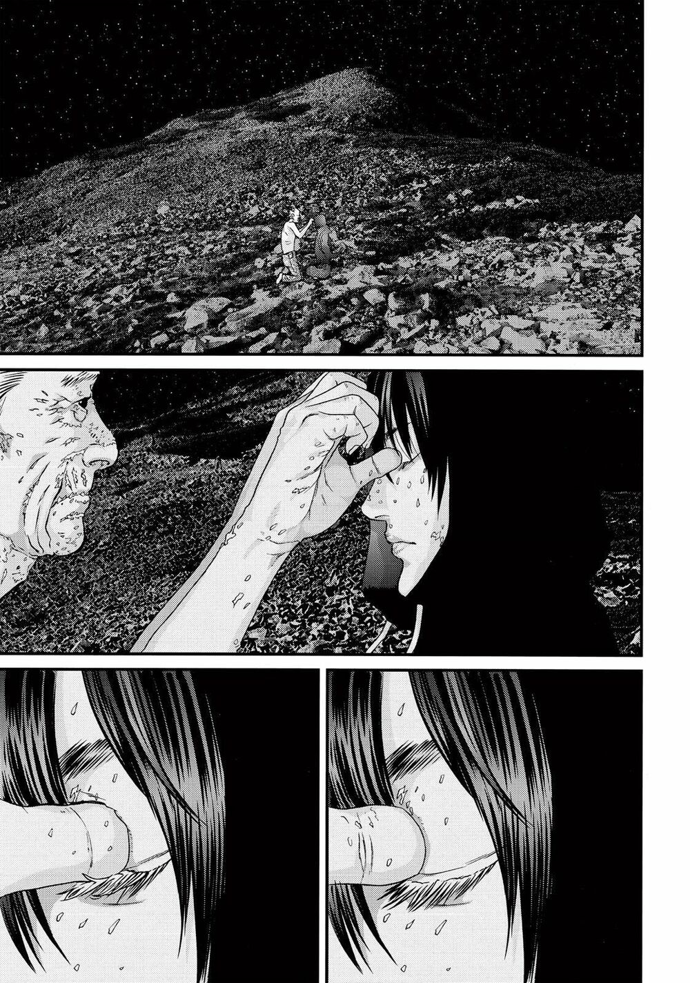 Inu Yashiki: Chapter 82
