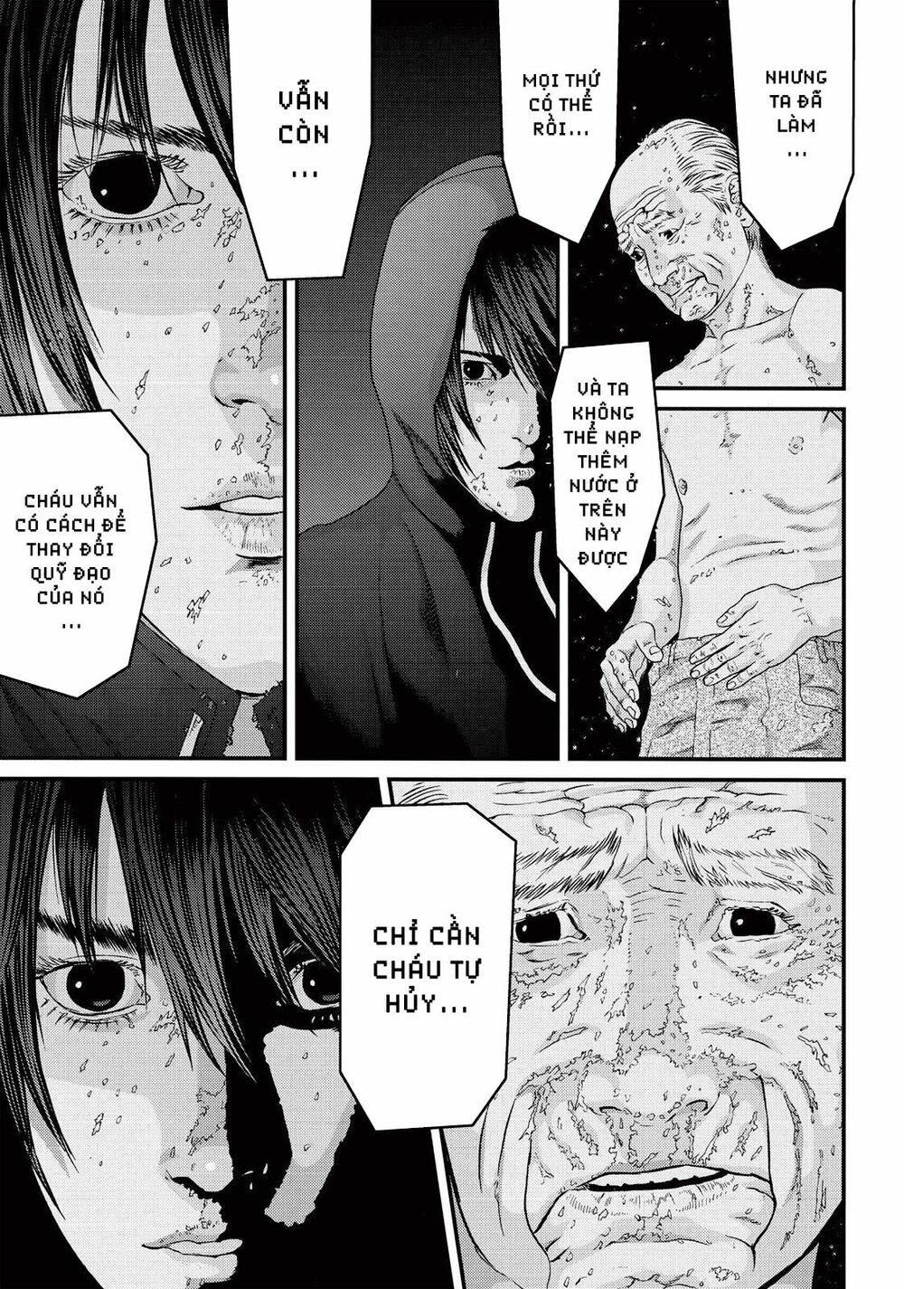 Inu Yashiki: Chapter 82