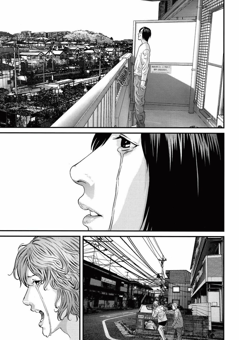Inu Yashiki: Chapter 84