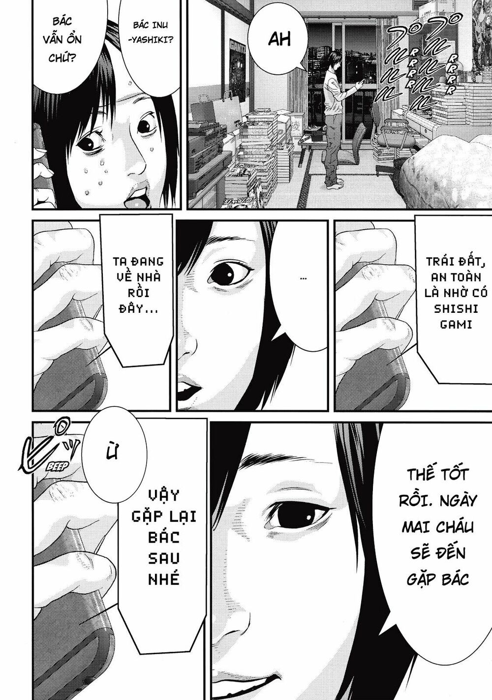 Inu Yashiki: Chapter 84