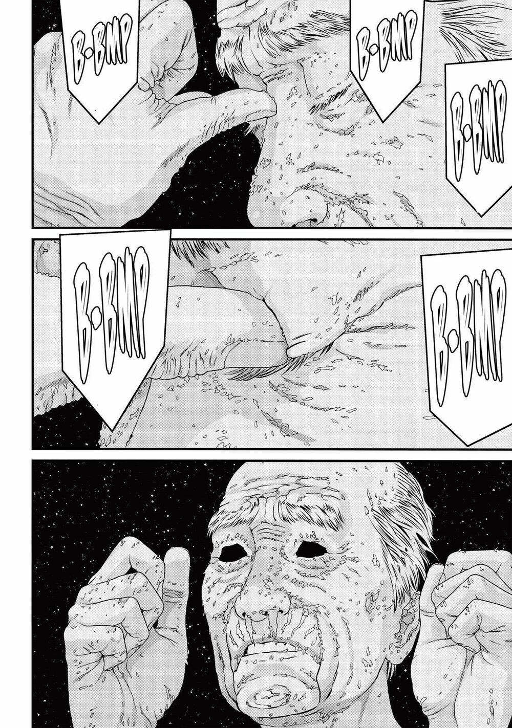 Inu Yashiki: Chapter 84