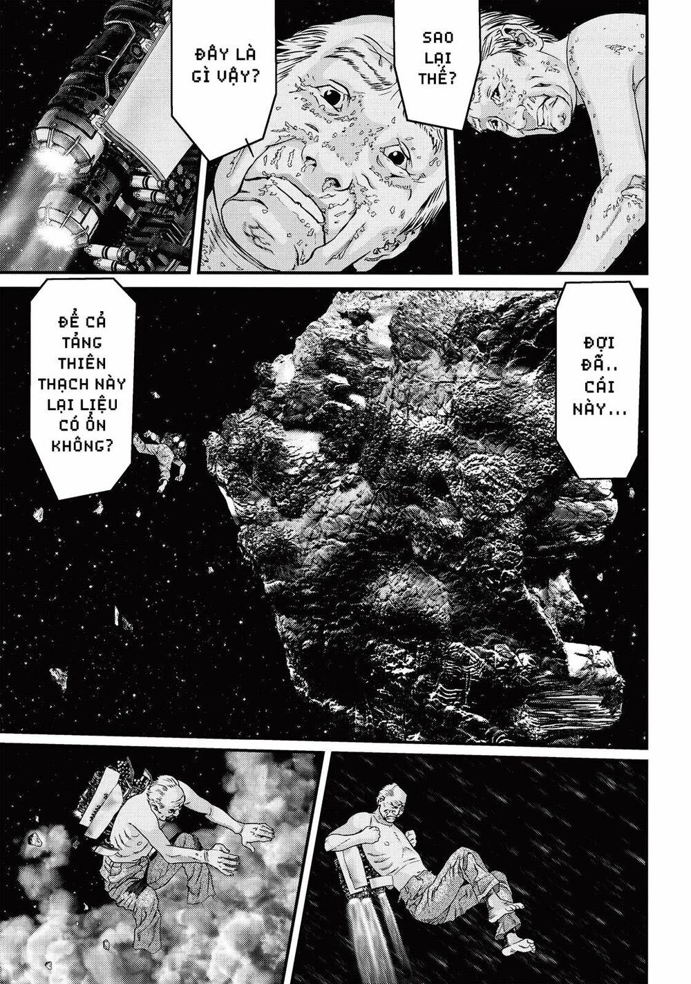 Inu Yashiki: Chapter 84