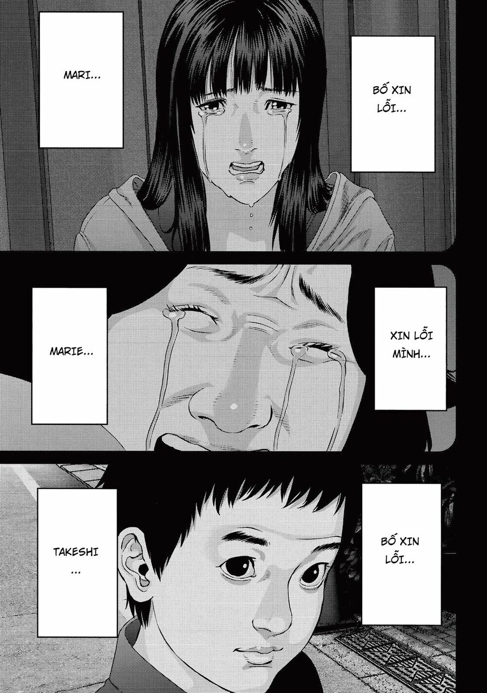 Inu Yashiki: Chapter 85