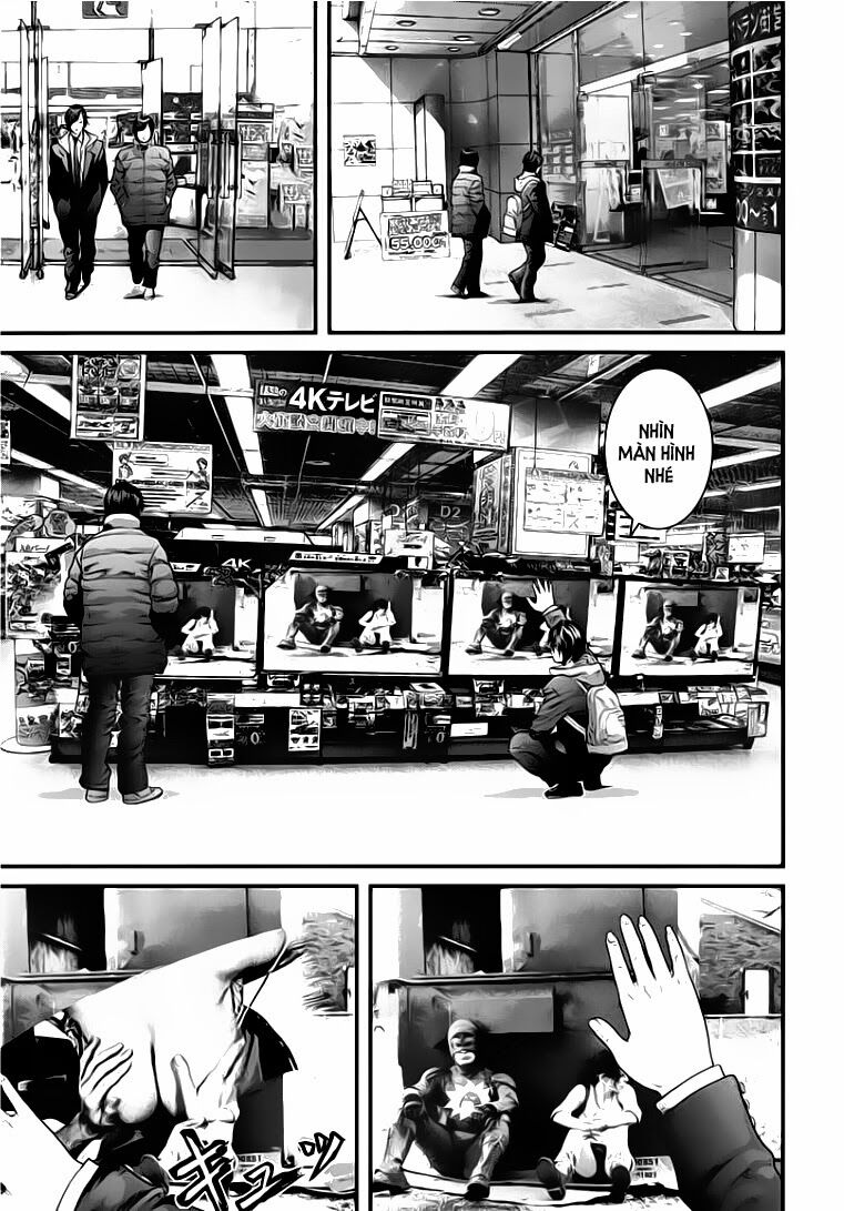 Inu Yashiki: Chapter 9