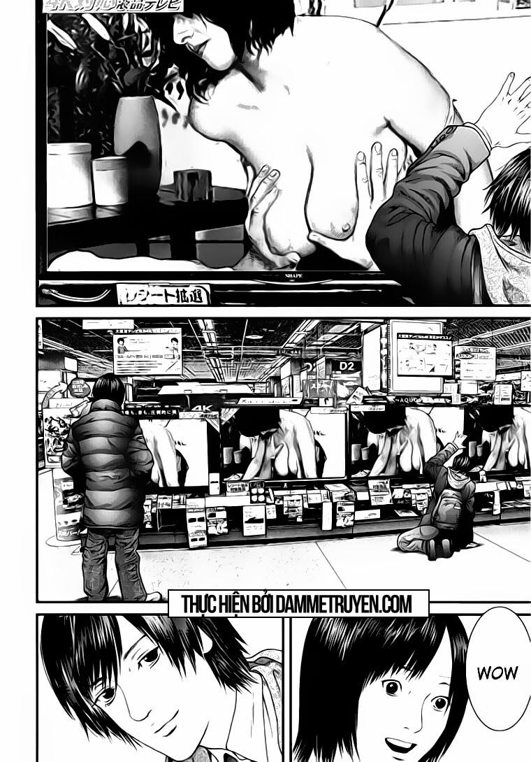 Inu Yashiki: Chapter 9