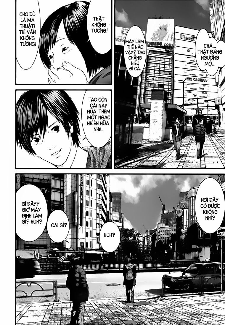 Inu Yashiki: Chapter 9
