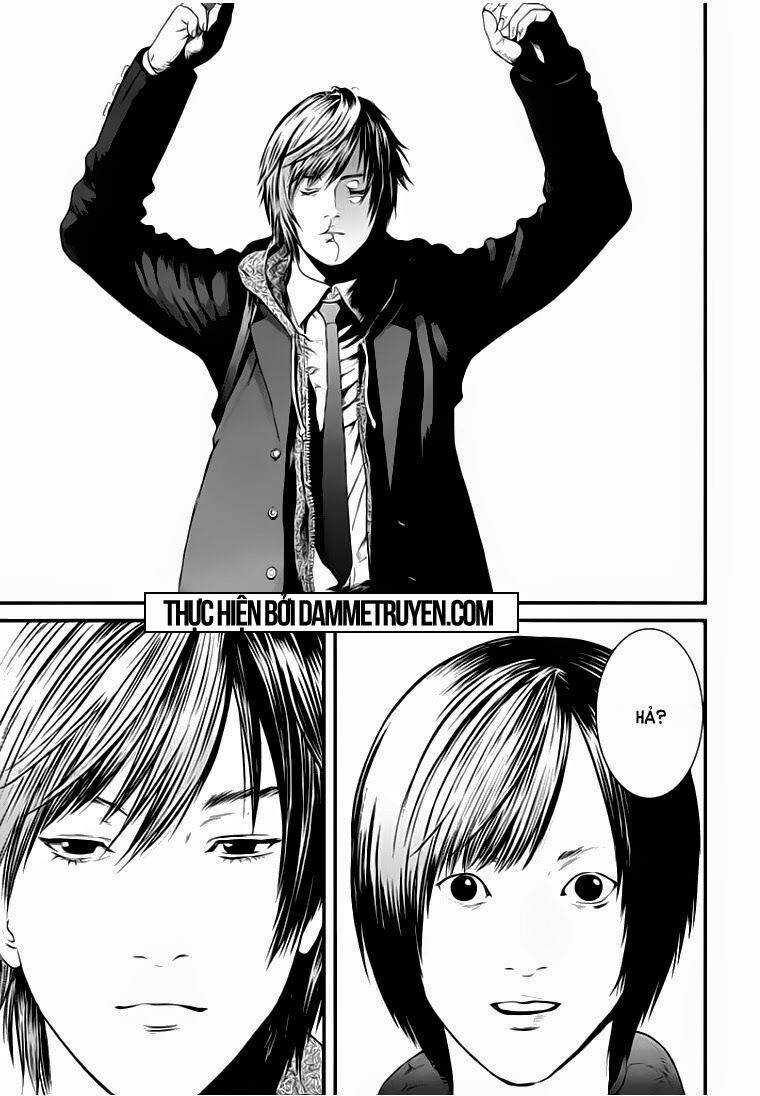 Inu Yashiki: Chapter 9