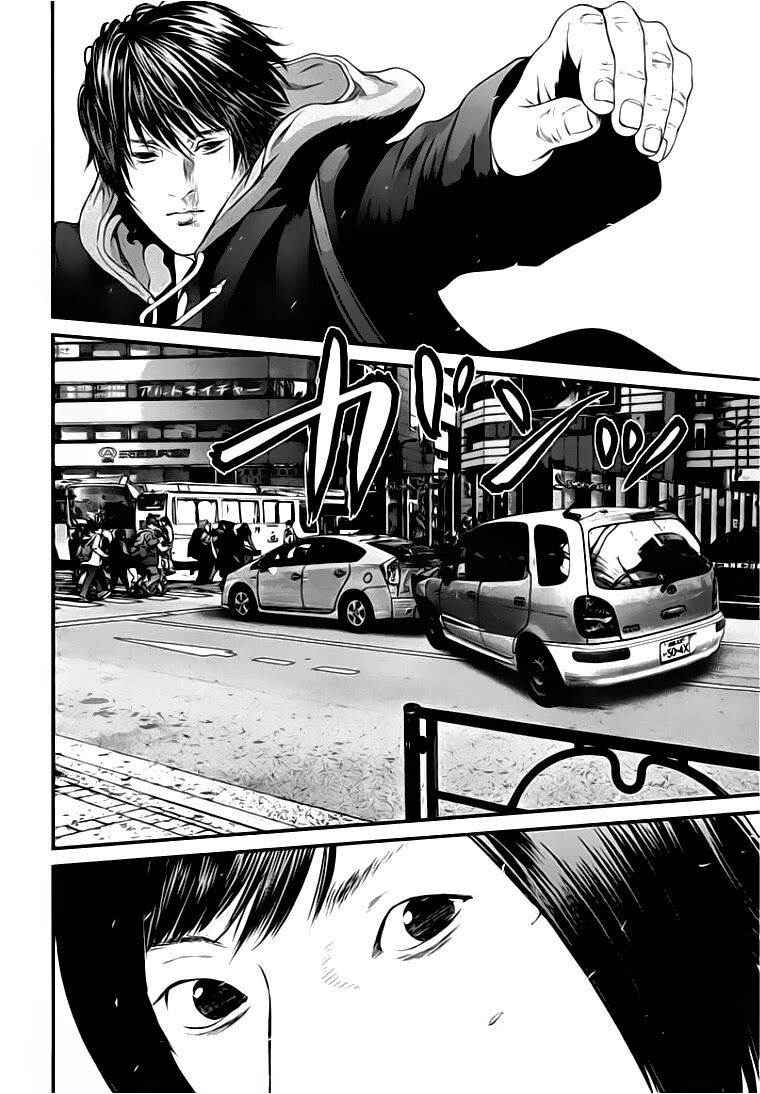 Inu Yashiki: Chapter 9