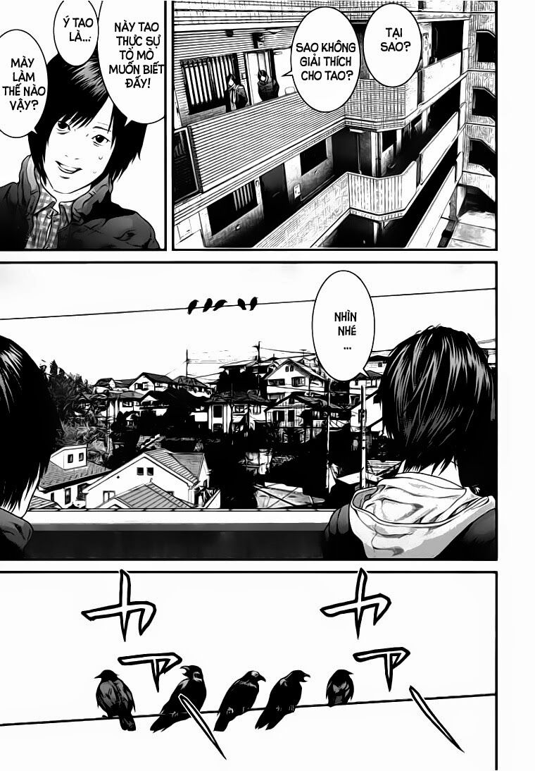 Inu Yashiki: Chapter 9