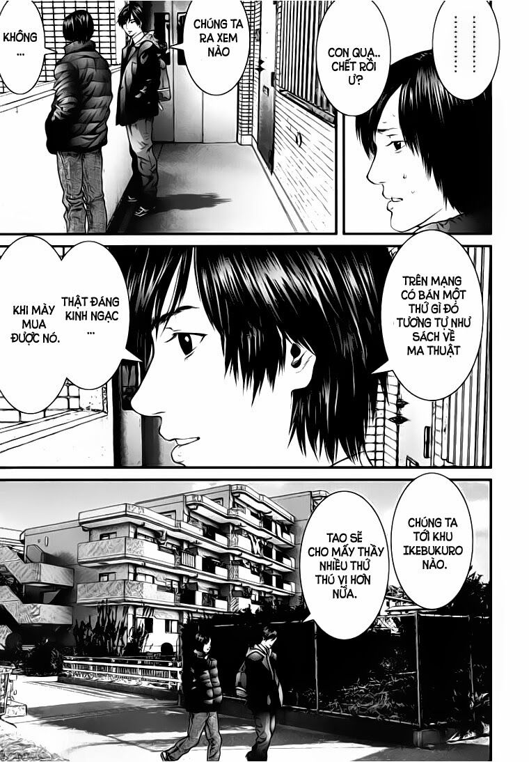Inu Yashiki: Chapter 9