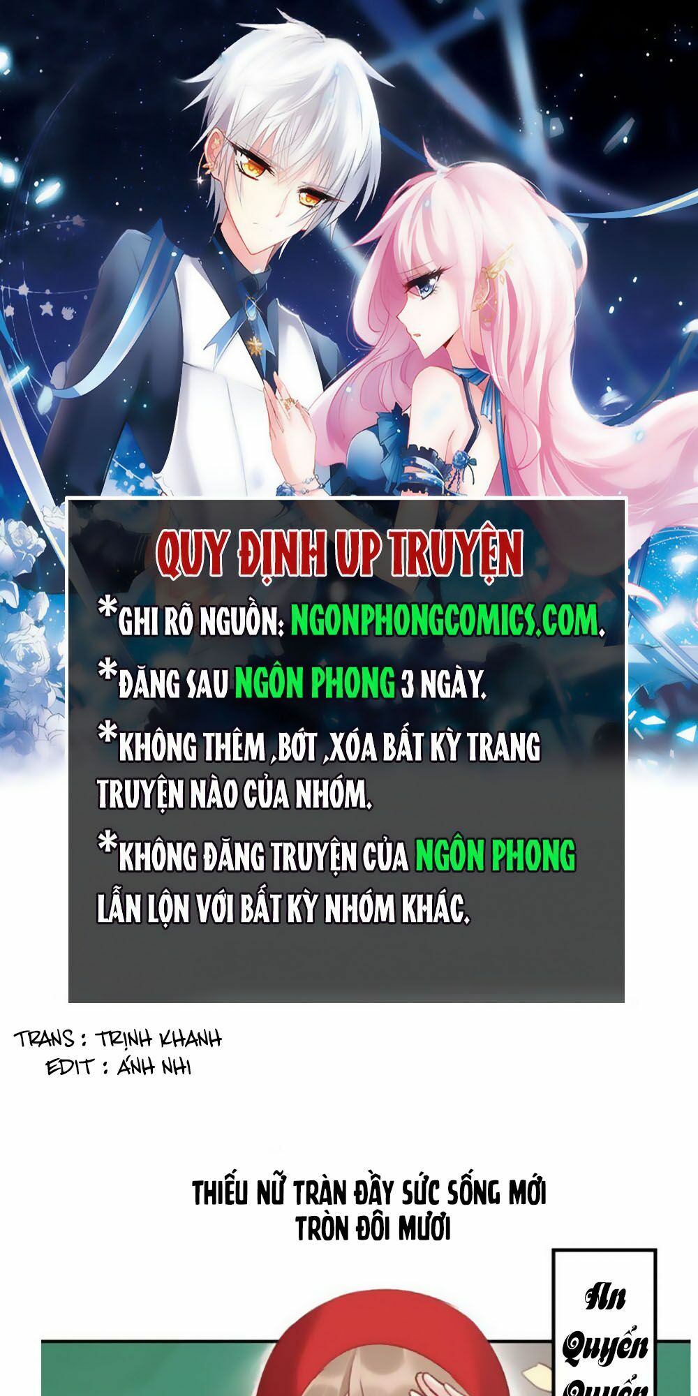 Quý tiết Của An Quyển: Chapter 0