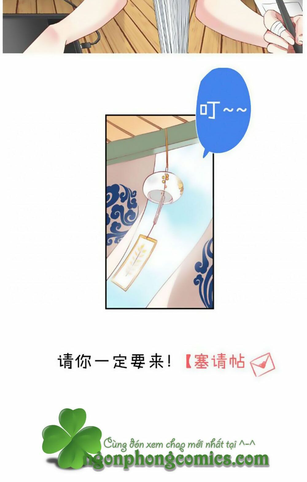 Quý tiết Của An Quyển: Chapter 0