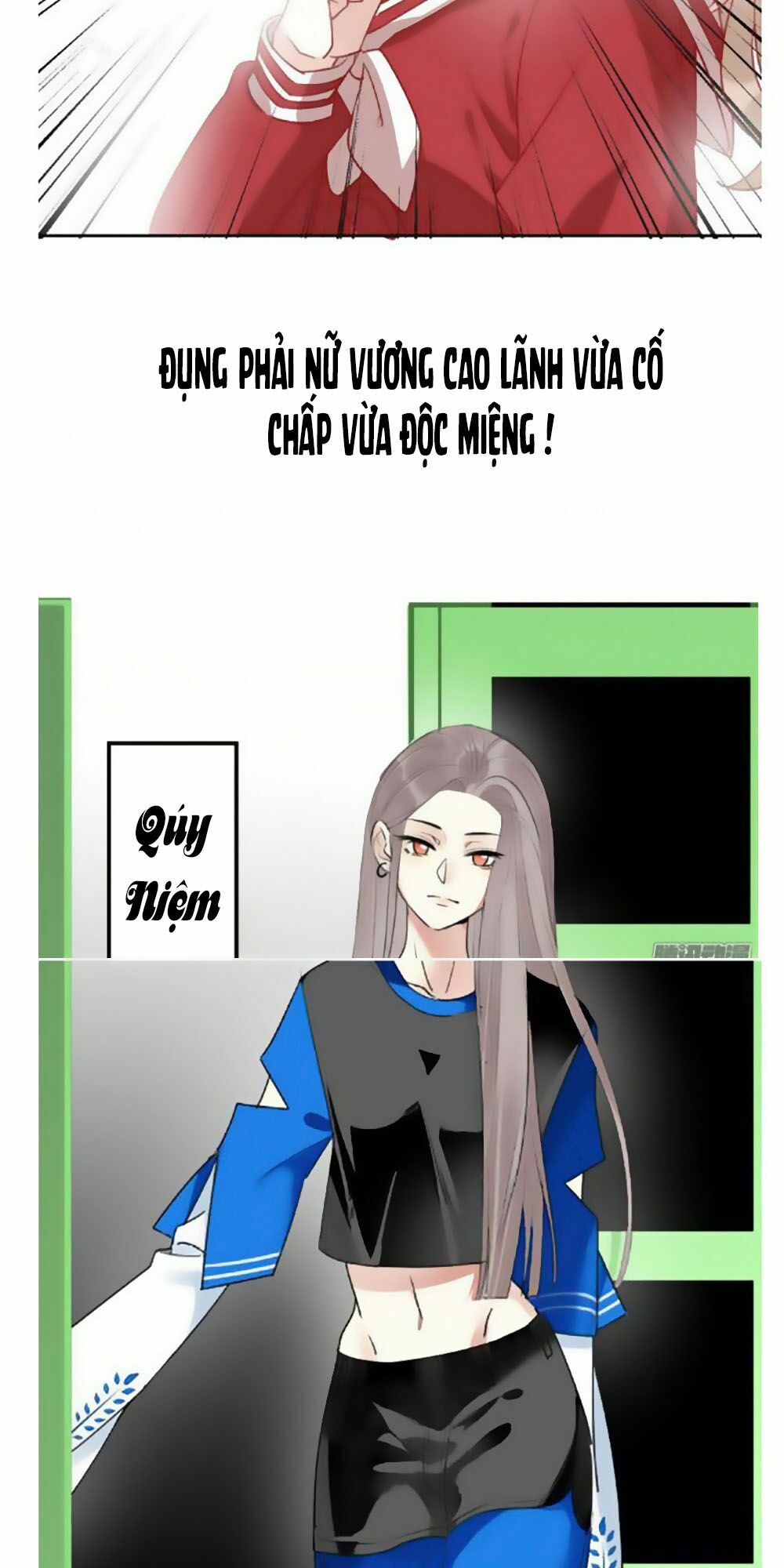 Quý tiết Của An Quyển: Chapter 0