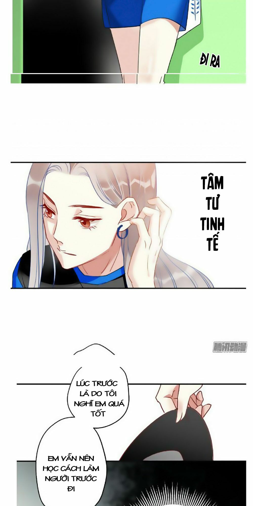 Quý tiết Của An Quyển: Chapter 0