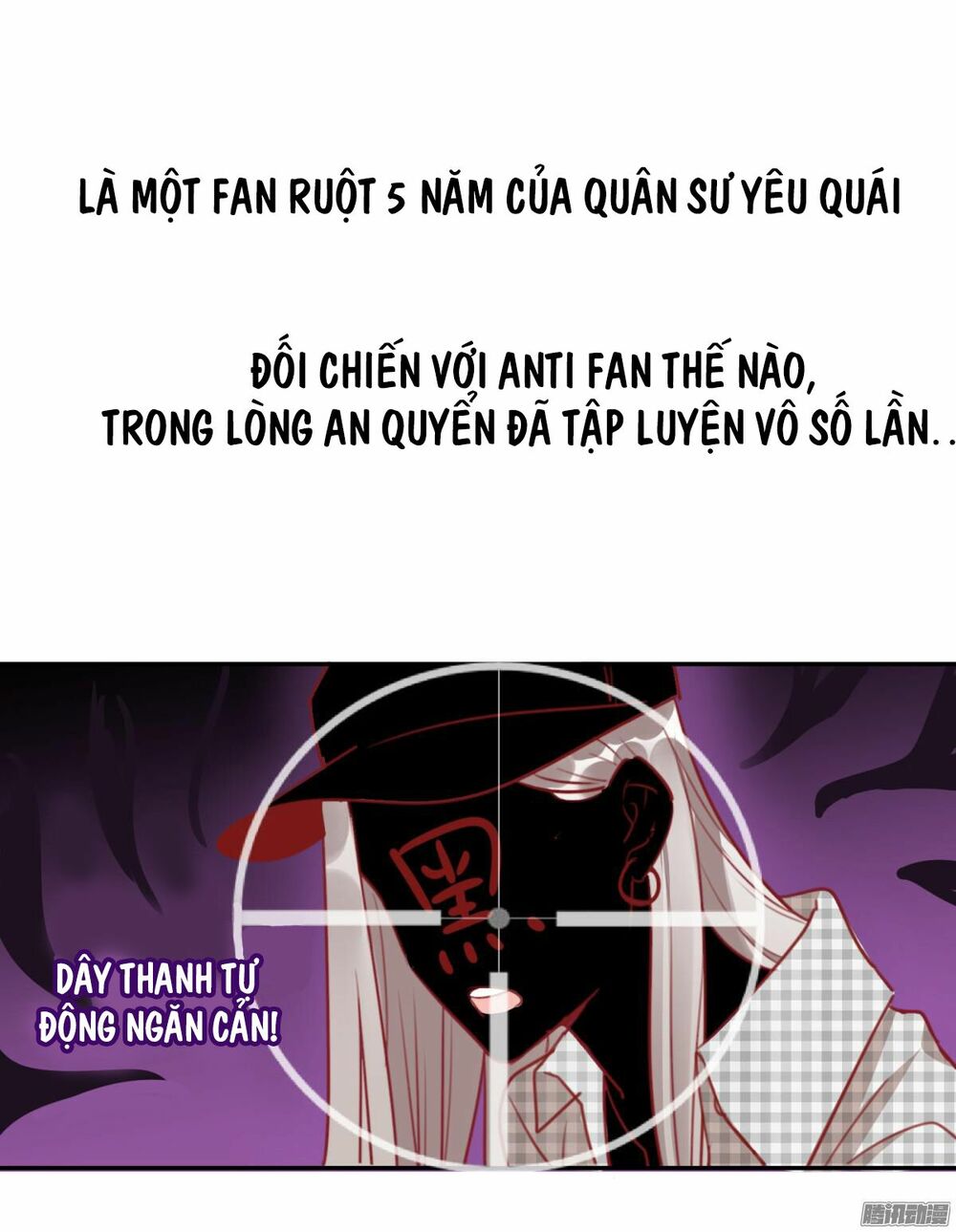 Quý tiết Của An Quyển: Chapter 1