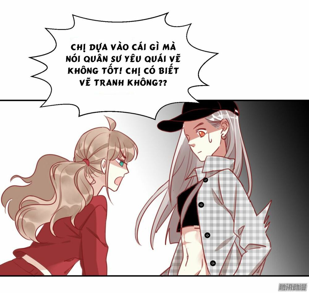 Quý tiết Của An Quyển: Chapter 1