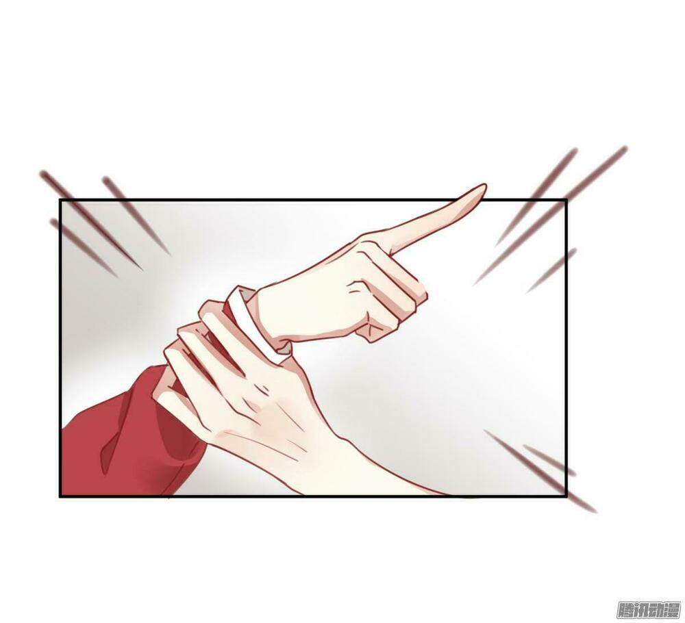 Quý tiết Của An Quyển: Chapter 1