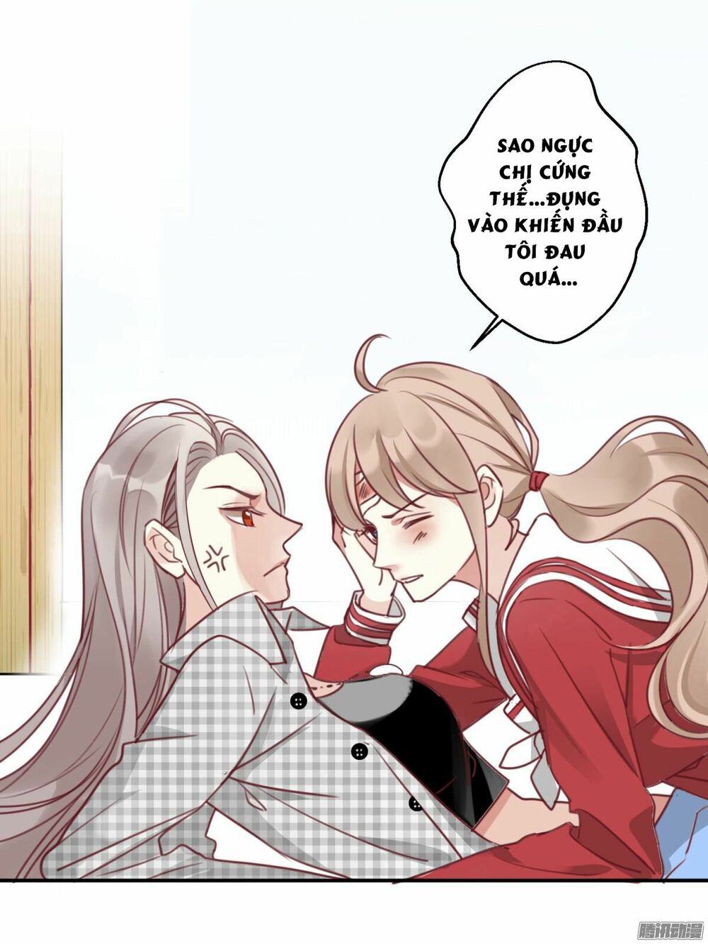Quý tiết Của An Quyển: Chapter 1