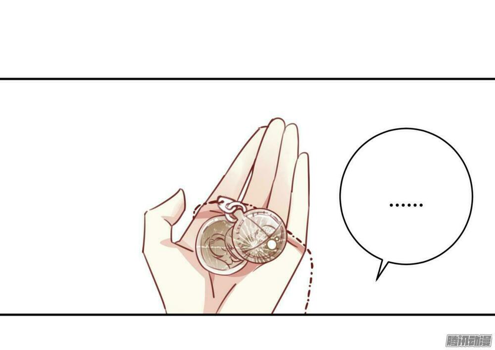 Quý tiết Của An Quyển: Chapter 1