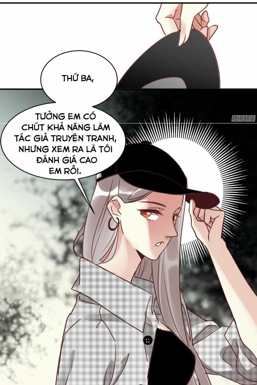 Quý tiết Của An Quyển: Chapter 1