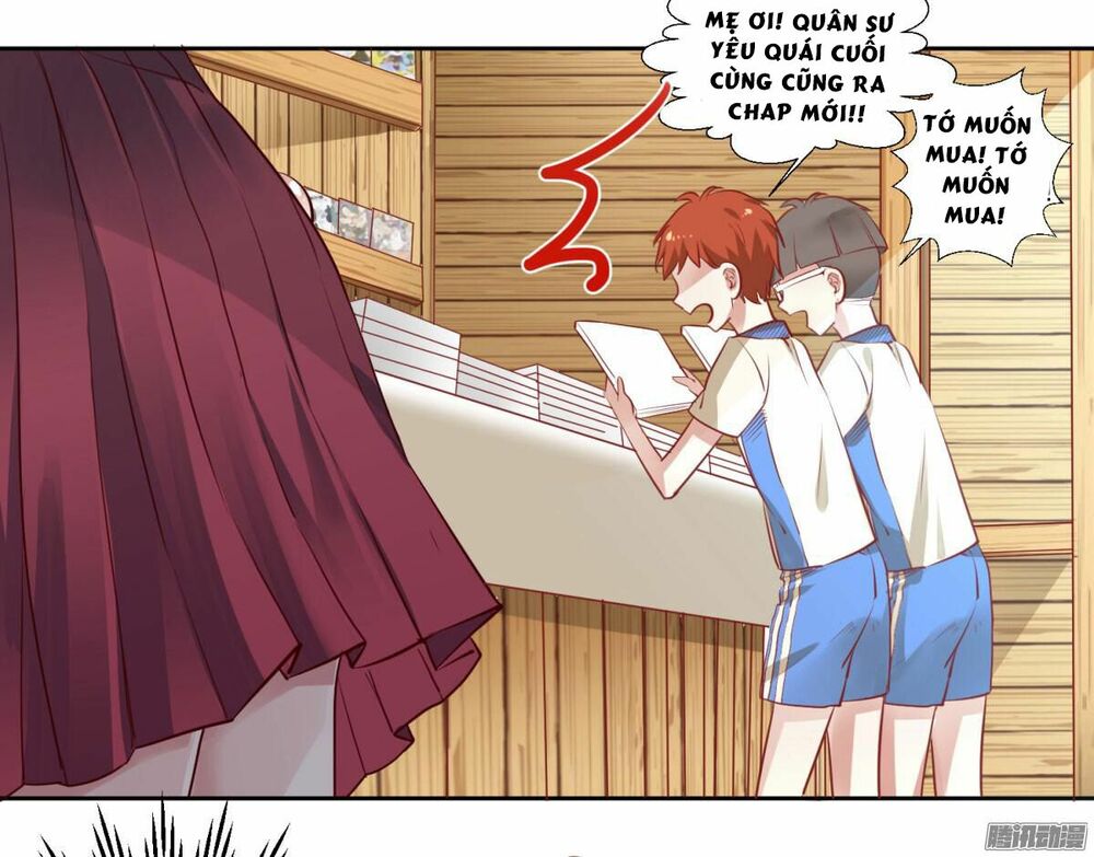 Quý tiết Của An Quyển: Chapter 1