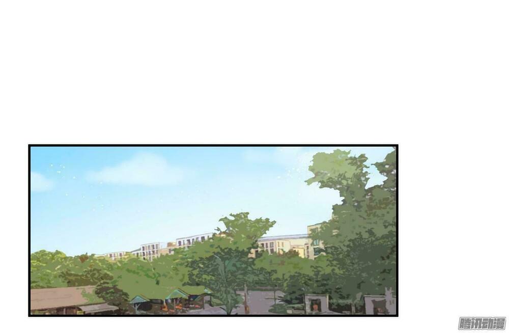 Quý tiết Của An Quyển: Chapter 1
