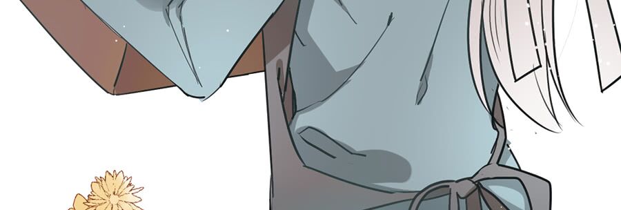Quý tiết Của An Quyển: Chapter 11.1