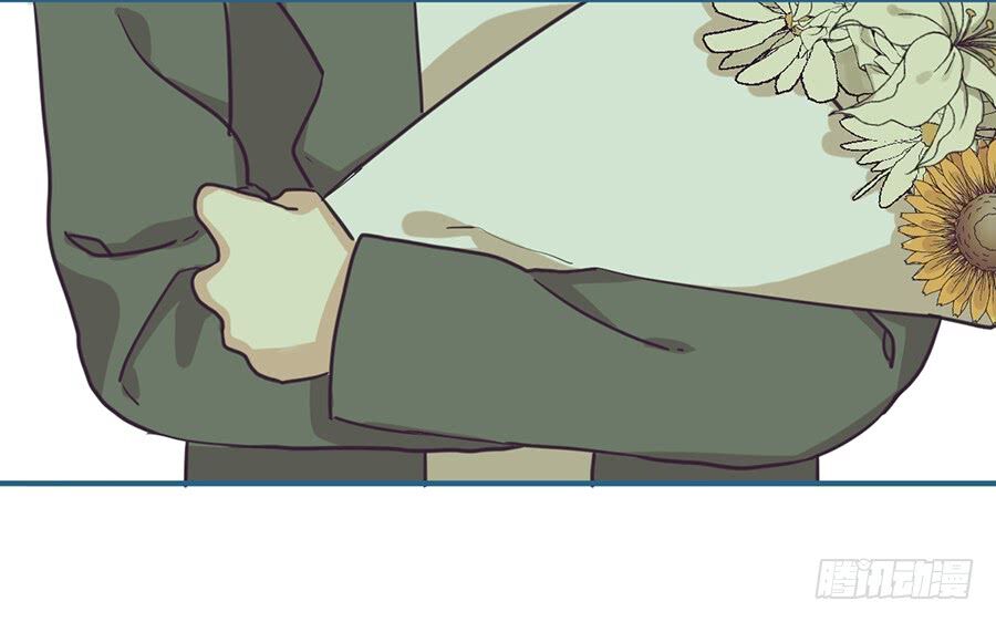 Quý tiết Của An Quyển: Chapter 11.1