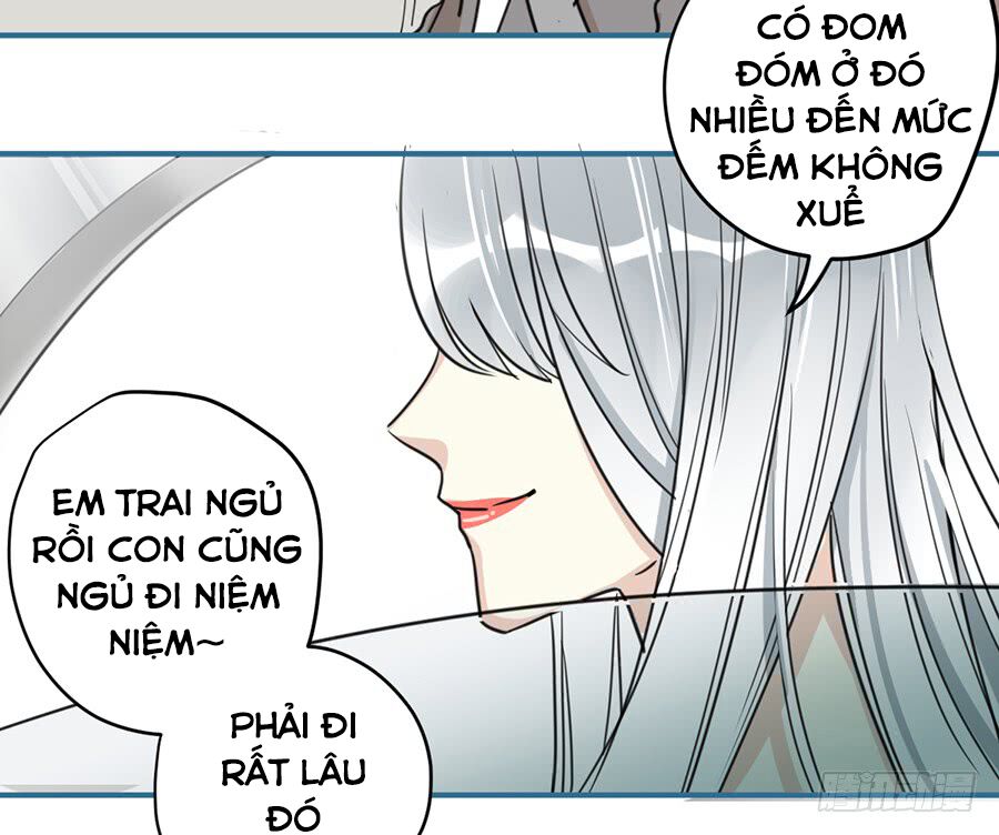 Quý tiết Của An Quyển: Chapter 11.1