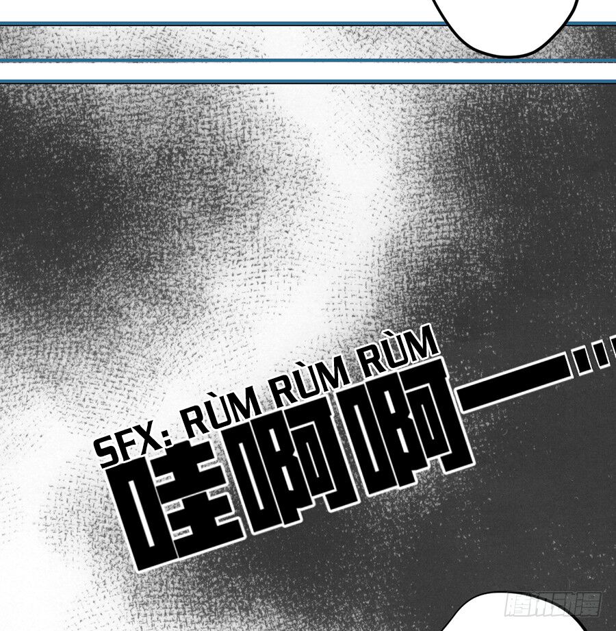 Quý tiết Của An Quyển: Chapter 11.1