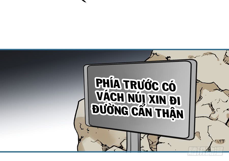 Quý tiết Của An Quyển: Chapter 11.1