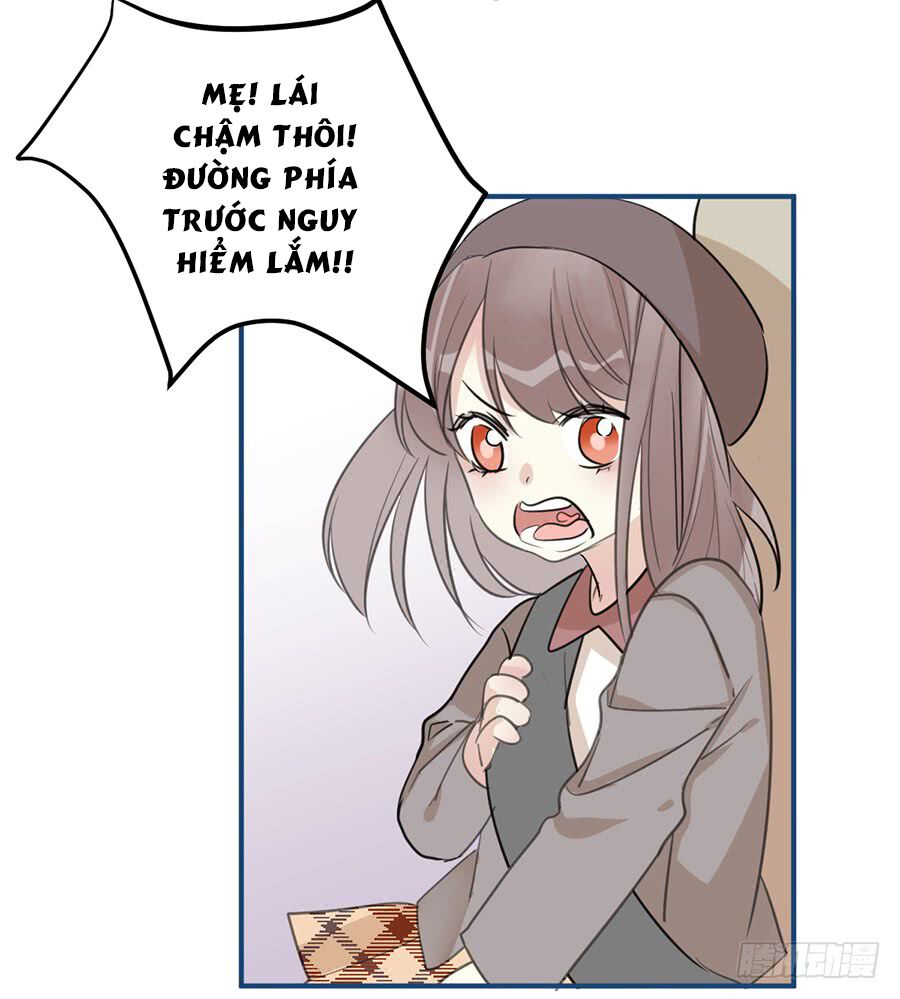 Quý tiết Của An Quyển: Chapter 11.1