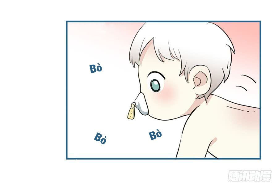 Quý tiết Của An Quyển: Chapter 11.1