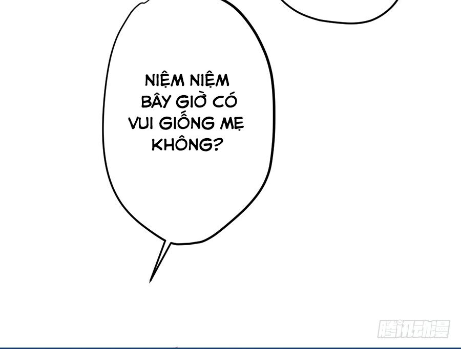 Quý tiết Của An Quyển: Chapter 11.1