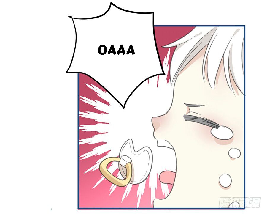 Quý tiết Của An Quyển: Chapter 11.1