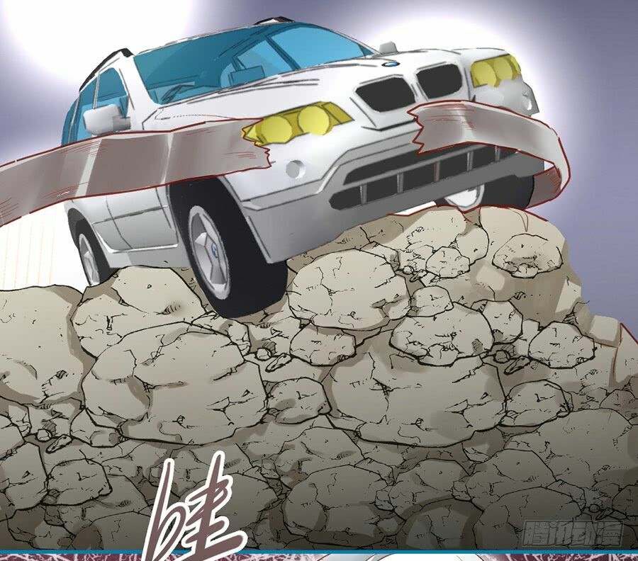 Quý tiết Của An Quyển: Chapter 11.2